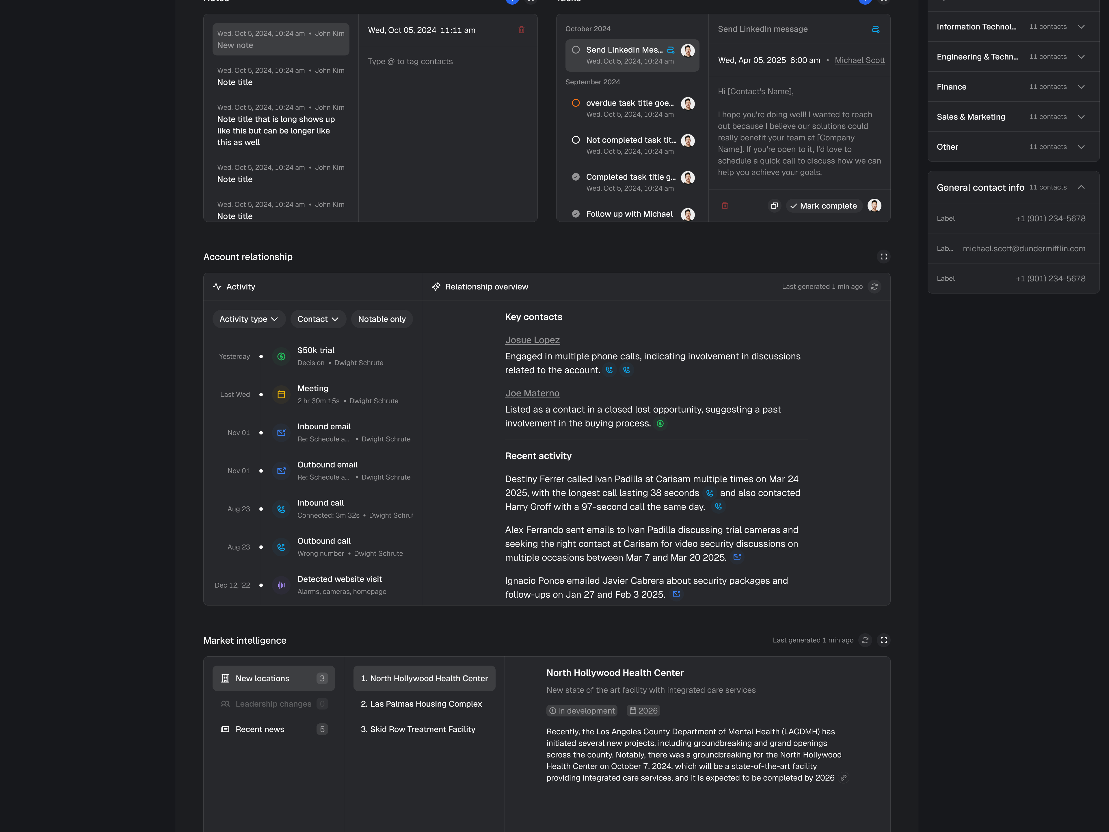 Athean interface: Internal databases