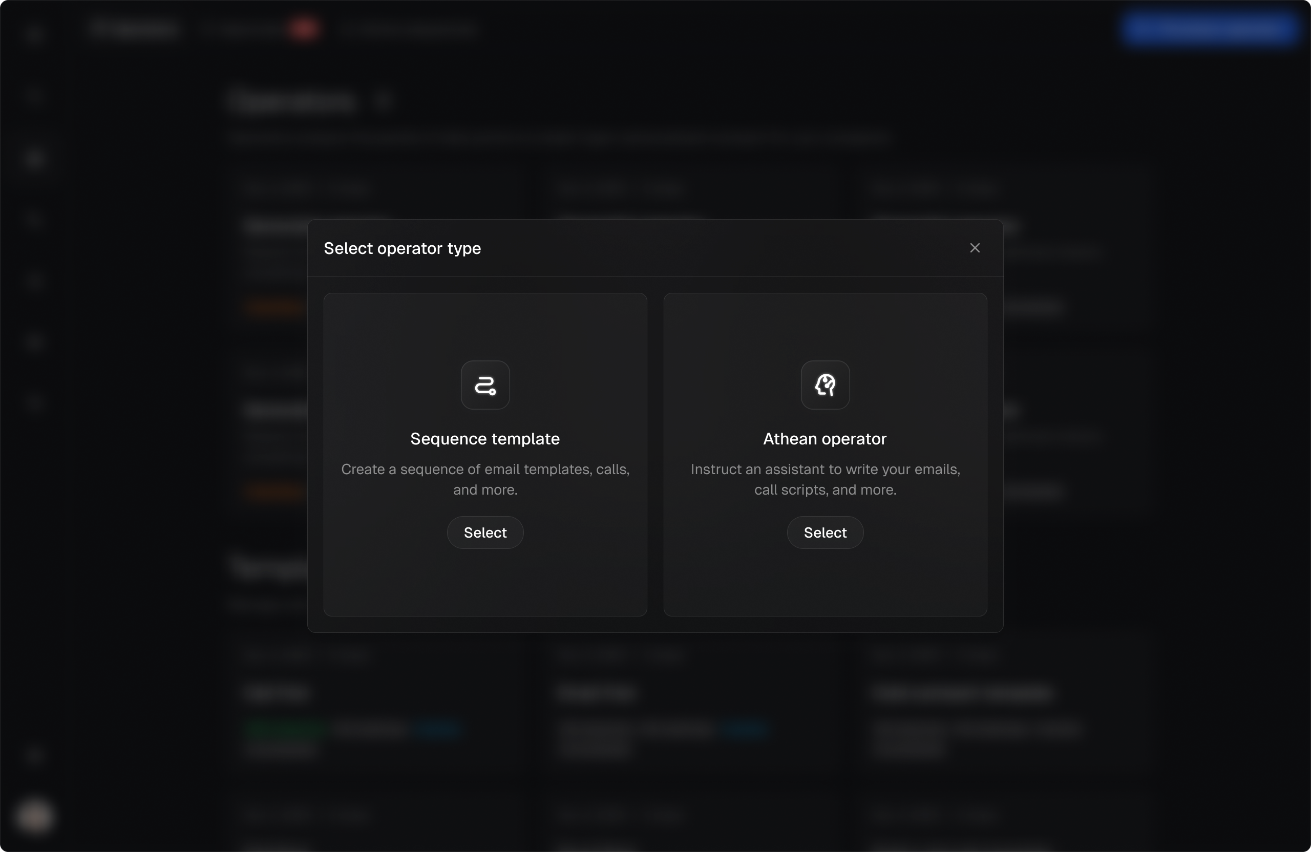 Athean interface: Agent provisioning